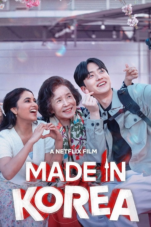 دانلود فیلم Made in Korea