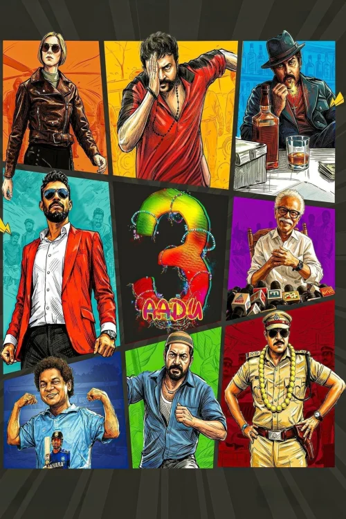 دانلود فیلم Aadu 3