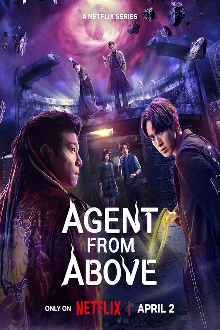 دانلود سریال Agent from Above