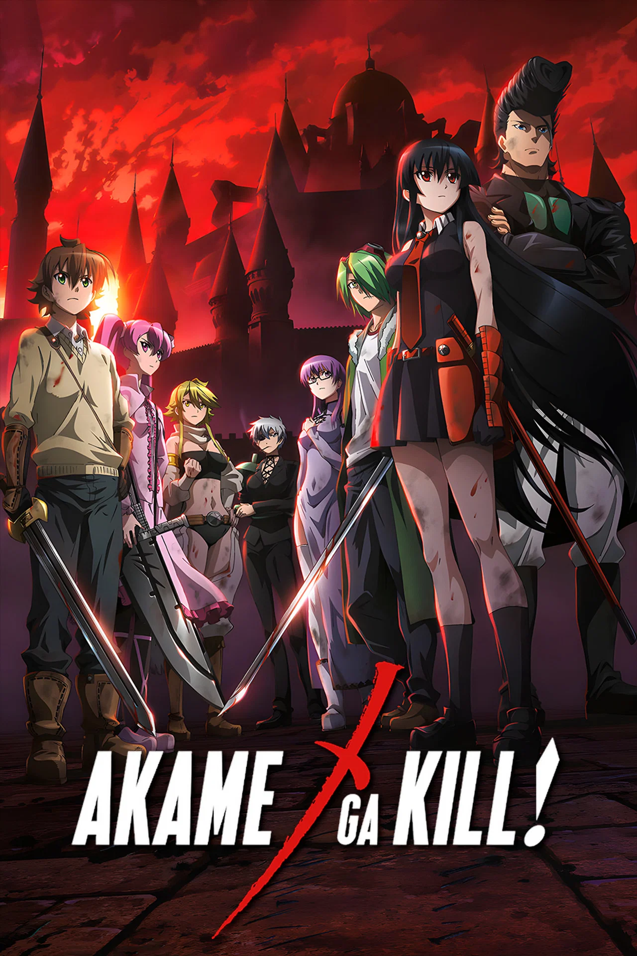 دانلود انیمه !Akame ga Kill