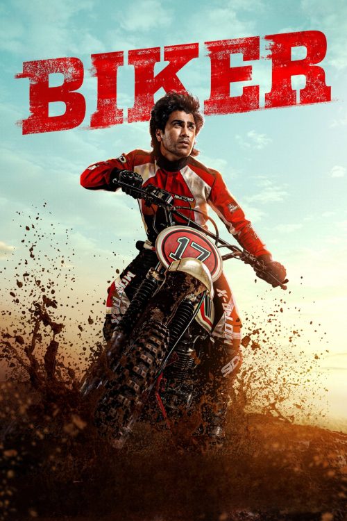دانلود فیلم Biker