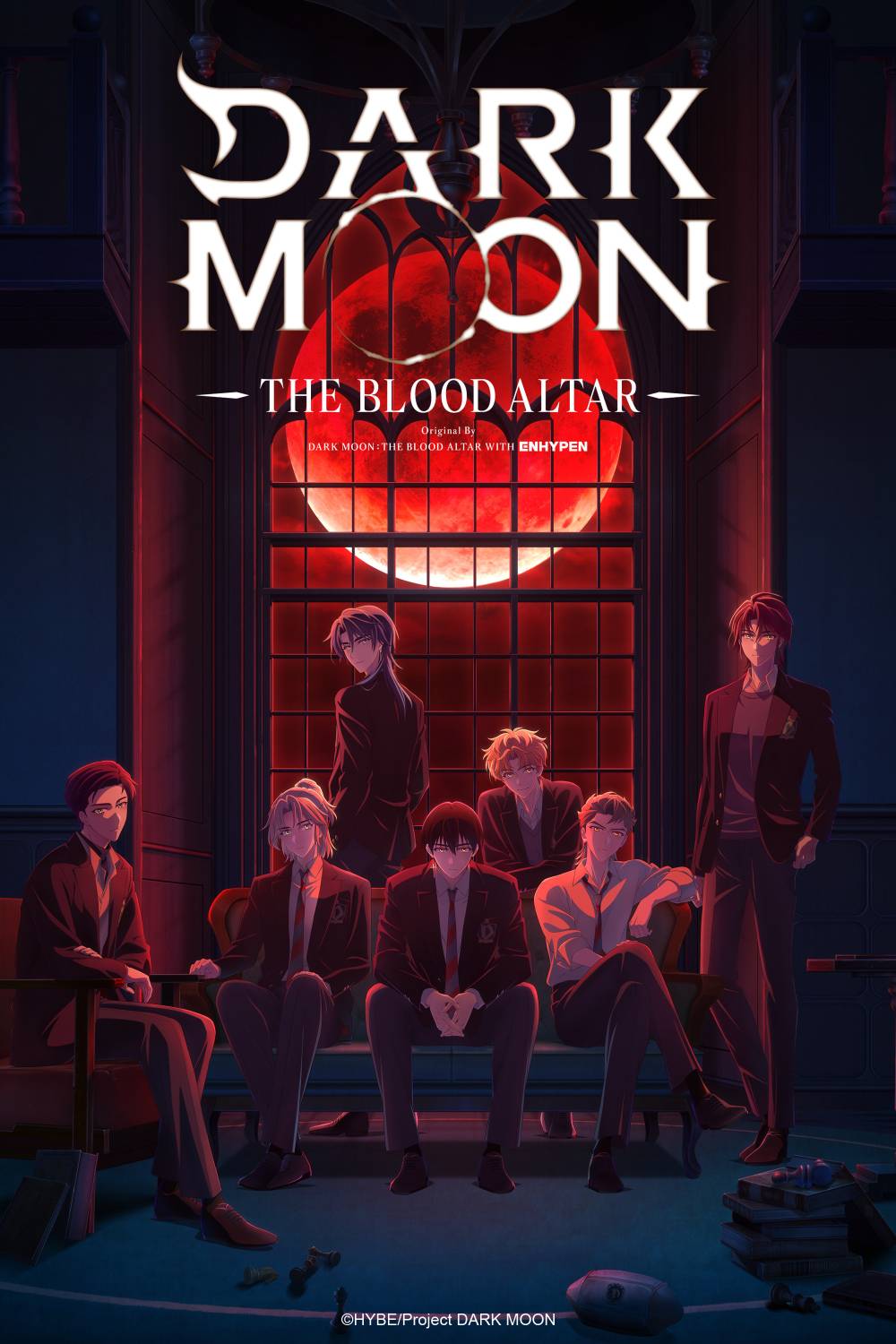دانلود انیمه Dark Moon: The Blood Altar