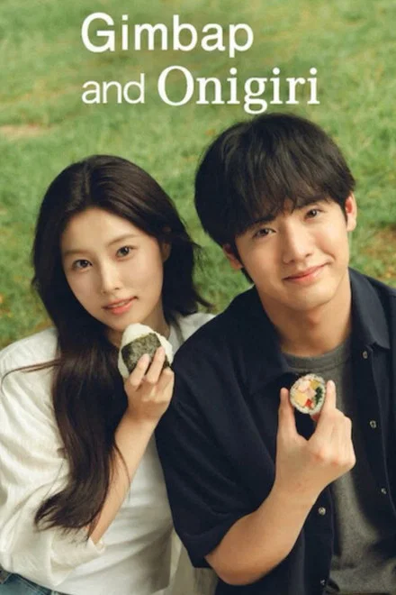 دانلود سریال Gimbap and Onigiri