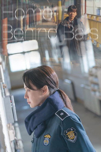 دانلود فیلم Home Behind Bars