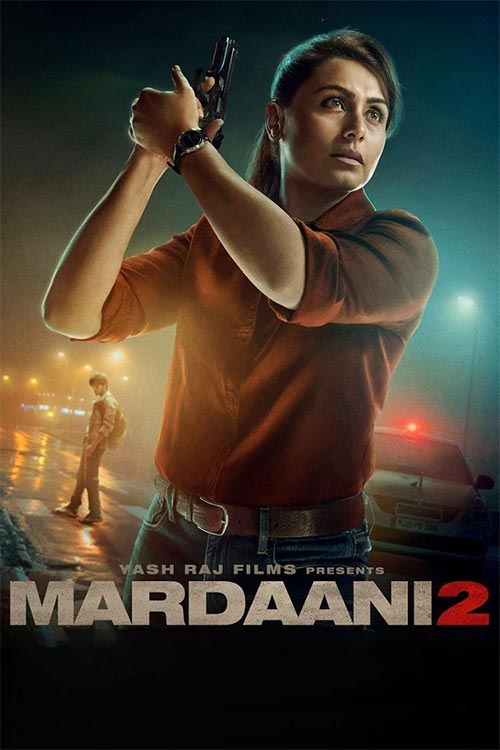 دانلود فیلم Mardaani 2