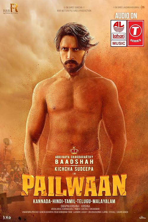 دانلود فیلم Pailwaan
