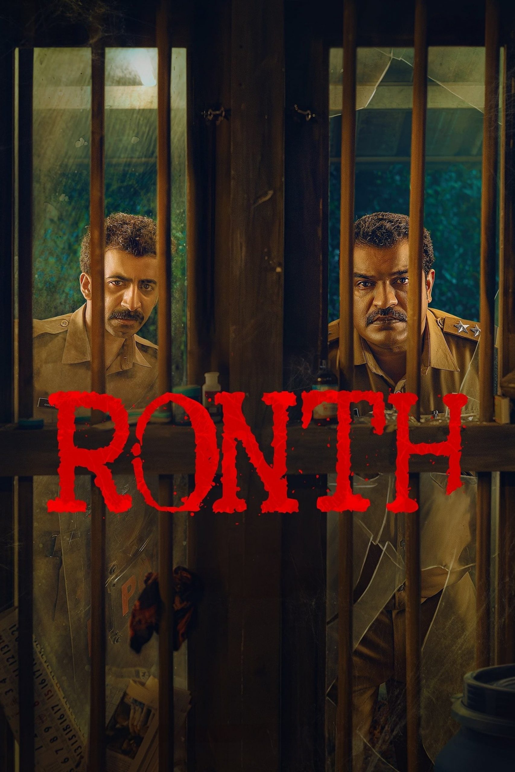 دانلود فیلم Ronth