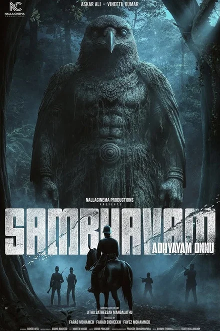 دانلود فیلم Sambhavam Adhyayam Onnu