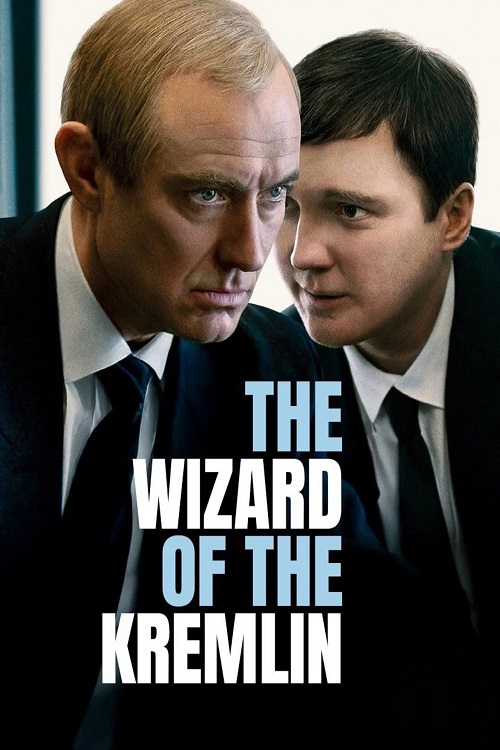 دانلود فیلم The Wizard of the Kremlin