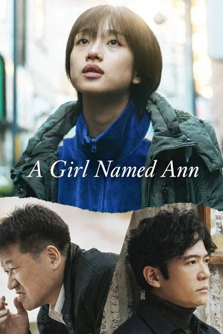 دانلود فیلم A Girl Named Ann