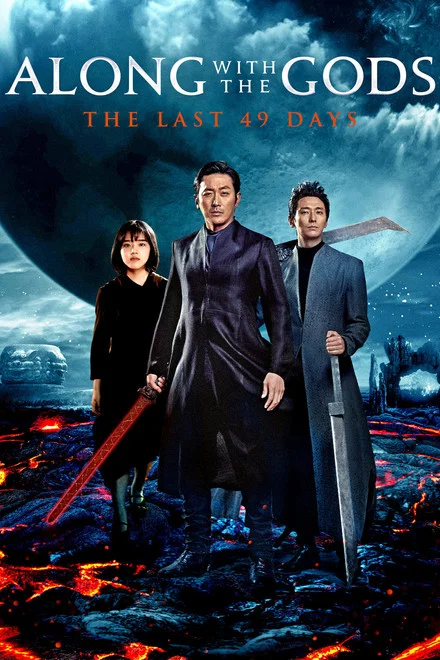دانلود فیلم Along With the Gods: The Last 49 Days