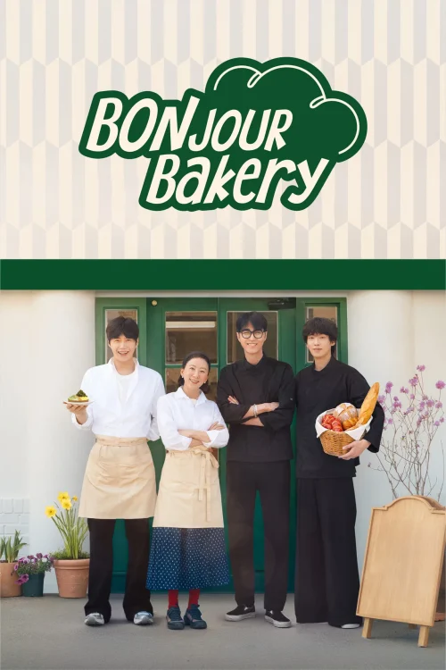 دانلود سریال Bonjour Bakery