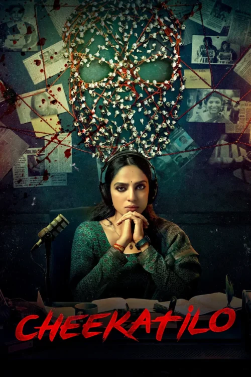 دانلود فیلم Cheekatilo