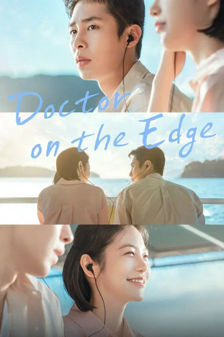 دانلود سریال Doctor on the Edge
