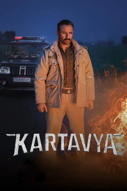 دانلود فیلم Kartavya