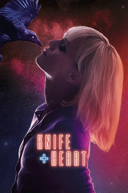 دانلود فیلم Knife + Heart