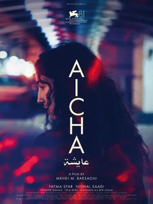دانلود فیلم Aïcha