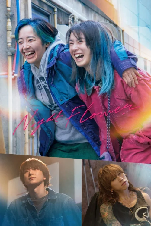 دانلود فیلم Night Flower