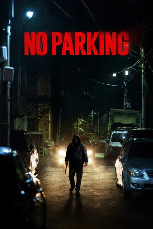 دانلود فیلم No Parking