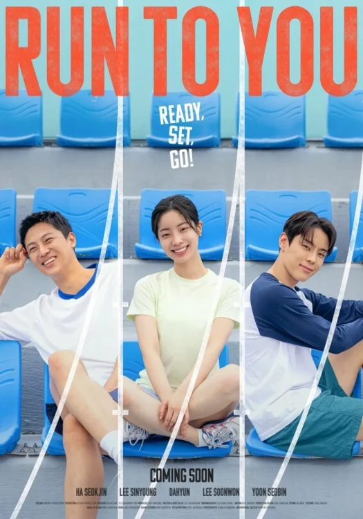دانلود فیلم Run to You