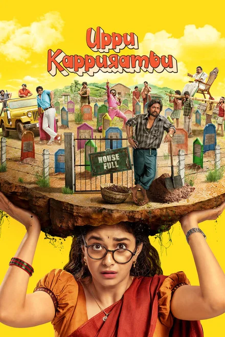 دانلود فیلم Uppu Kappurambu