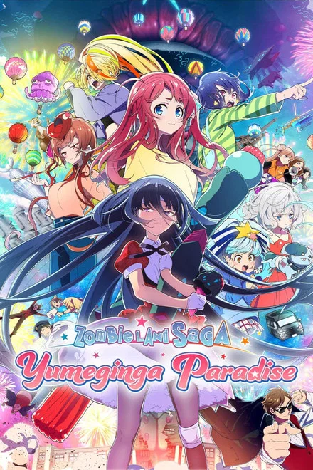 دانلود انیمه Zombie Land Saga: Yumeginga Paradise