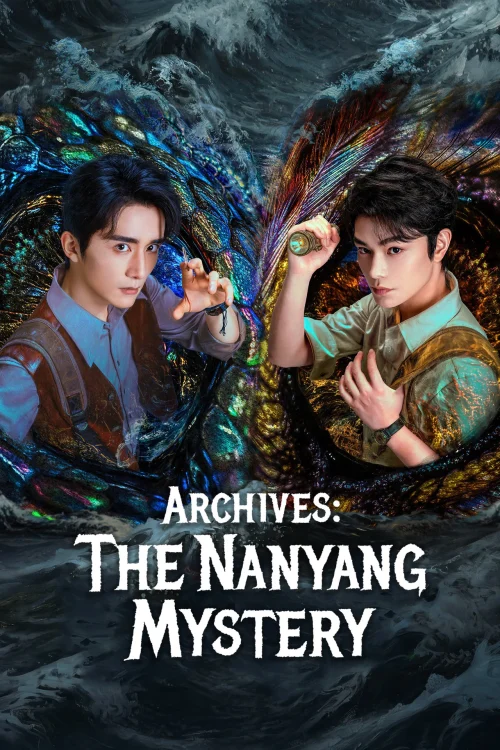 دانلود سریال Archives: The Nanyang Mystery