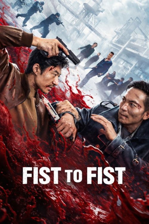 دانلود فیلم Fist to Fist