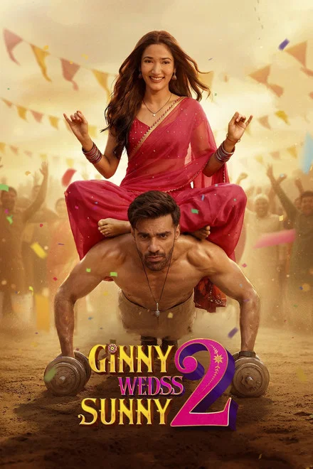 دانلود فیلم Ginny Wedss Sunny 2