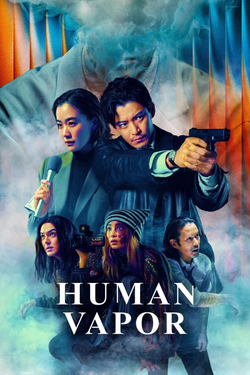 دانلود سریال Human Vapor