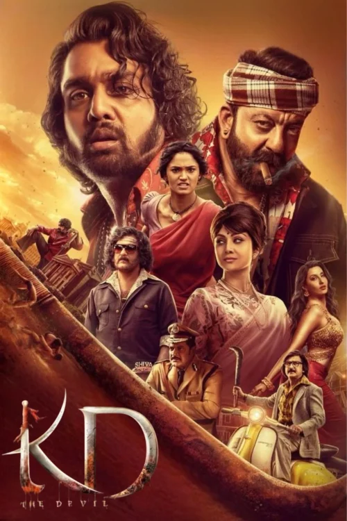 دانلود فیلم KD: The Devil