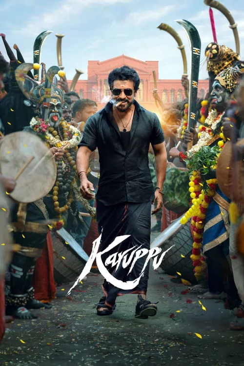 دانلود فیلم Karuppu