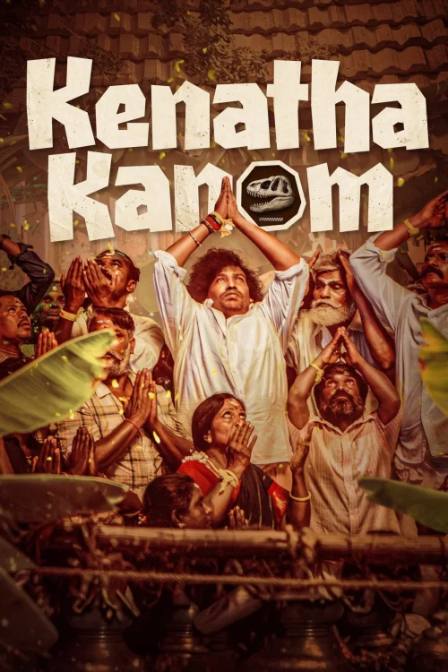 دانلود فیلم Kenatha Kanom