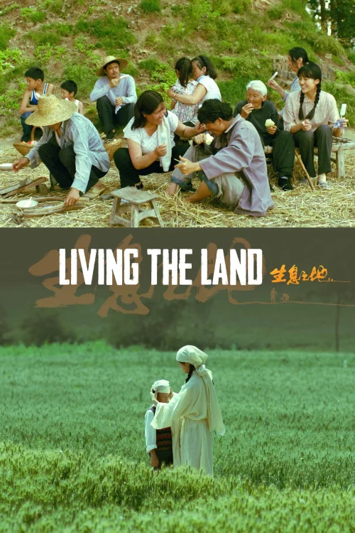دانلود فیلم Living the Land