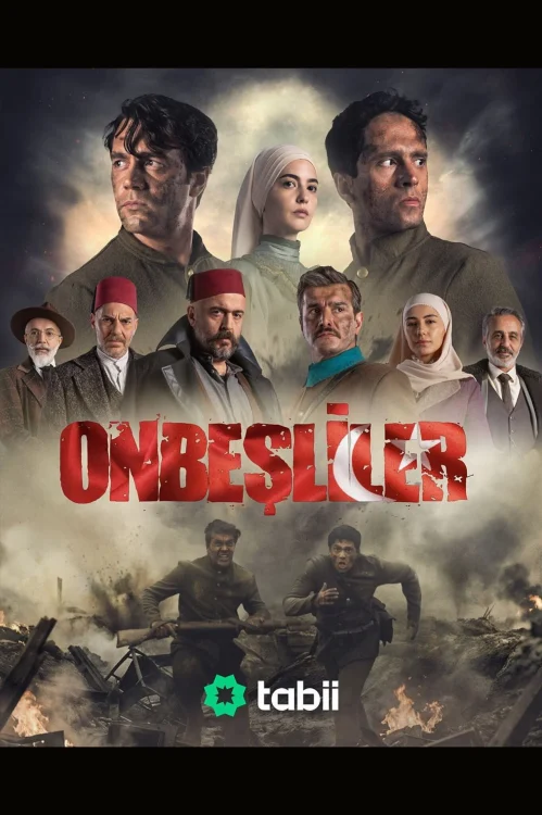 دانلود سریال Onbesliler