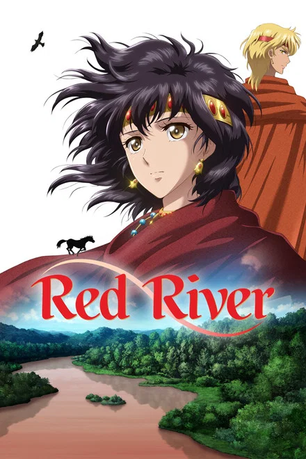 دانلود انیمه Red River