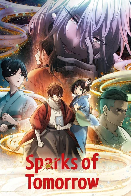 دانلود انیمه Sparks of Tomorrow