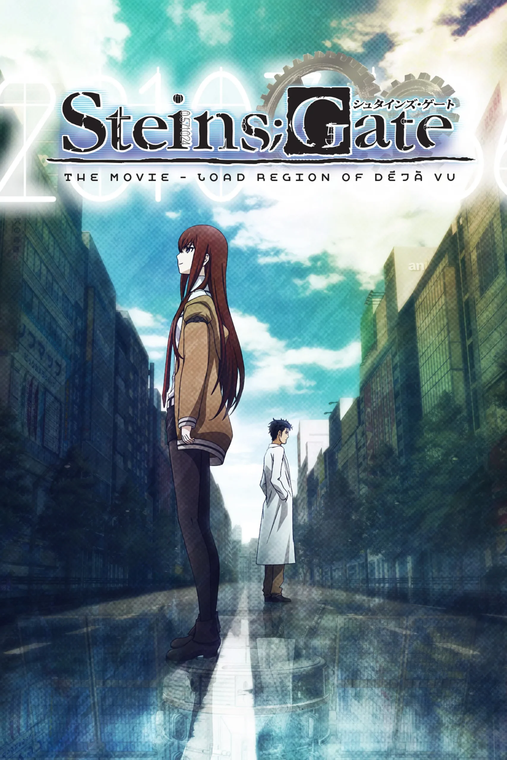 دانلود انیمه Steins;Gate: The Movie - Load Region of Déjà Vu
