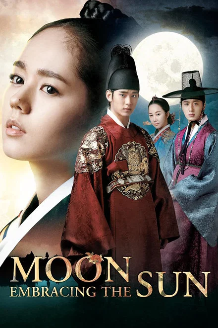 دانلود سریال The Moon Embracing the Sun
