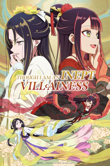 دانلود انیمه Though I Am an Inept Villainess