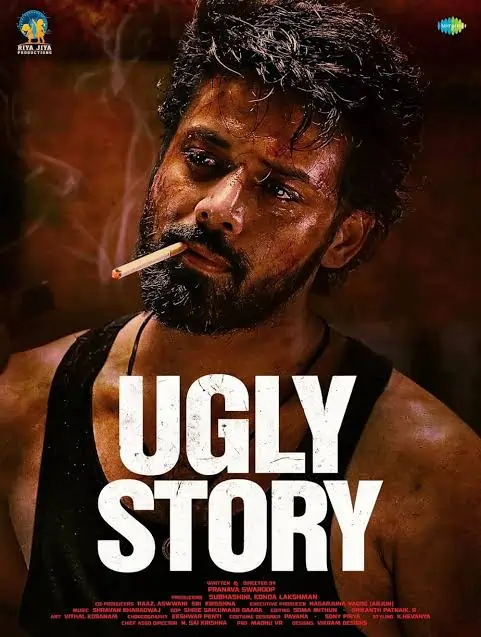 دانلود فیلم Ugly Story