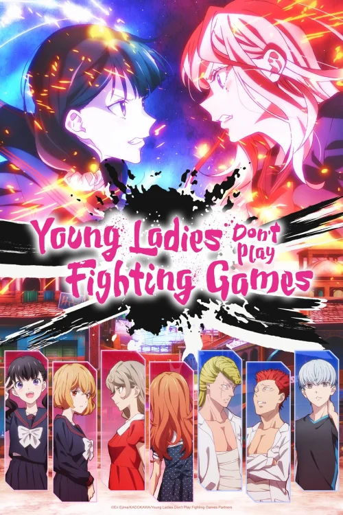 دانلود انیمه Young Ladies Don't Play Fighting Games