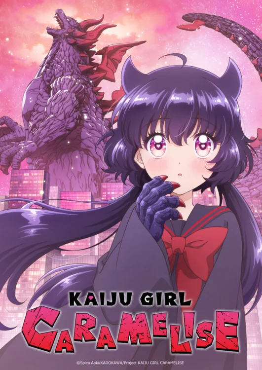 دانلود انیمه Kaiju Girl Caramelise