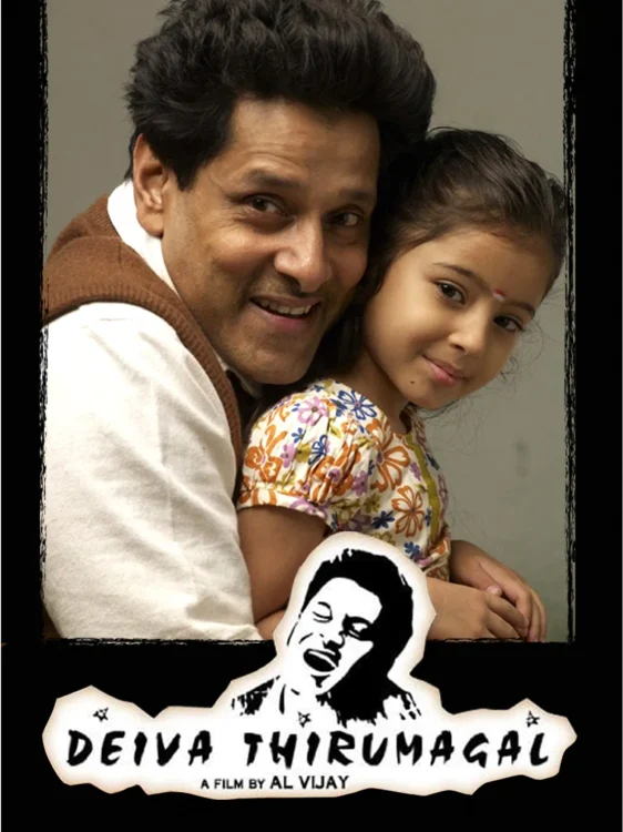 دانلود فیلم Deiva Thirumagal