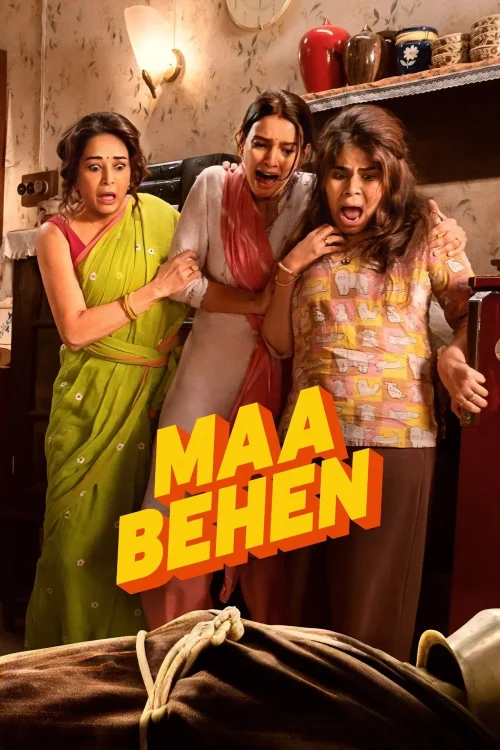 دانلود فیلم Maa Behen