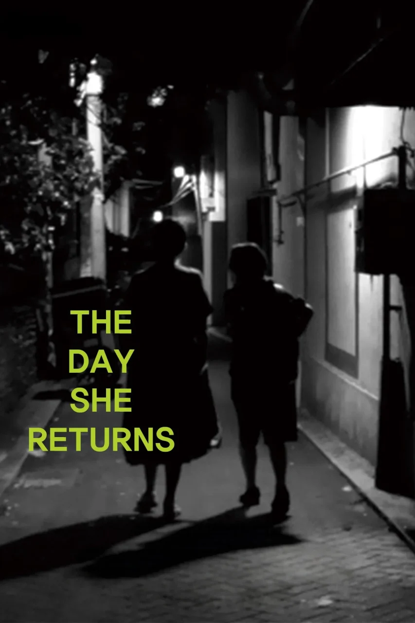 دانلود فیلم The Day She Returns