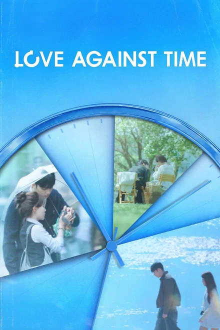دانلود سریال Love against Time