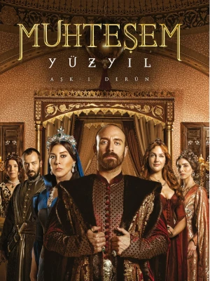 دانلود سریال The Magnificent Century