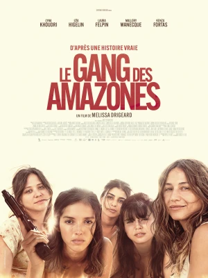 دانلود فیلم Unsubmissives