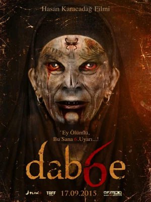 دانلود فیلم Dabbe 6: The Return